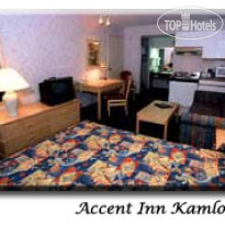 Accent Inns Kamloops 