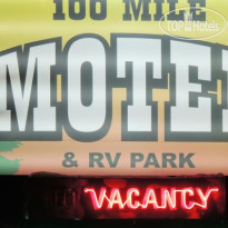 100 Mile Motel & RV Park 