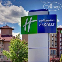 Holiday Inn Express Kelowna 