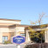 Hampton Inn by Hilton Napanee 