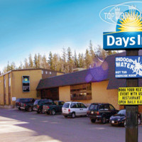 Days Inn - Kenora 2*