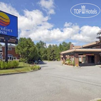 Comfort Inn Sherbrooke 