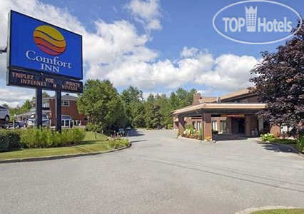 Фотографии отеля  Comfort Inn Sherbrooke 2*