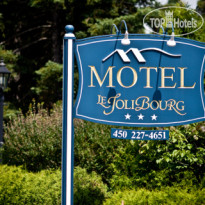  Le Jolibourg Motel 