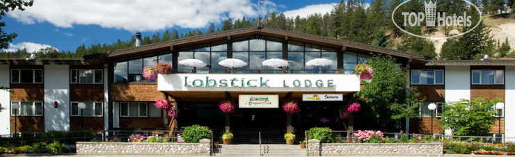 Фотографии отеля  Lobstick Lodge 3*