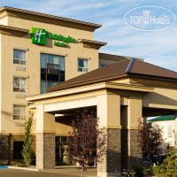 Holiday Inn Hotel & Suites Lloydminster 3*