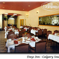 Days Inn Calgary South 