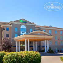 Holiday Inn Express Saskatoon 