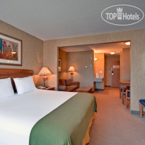 Holiday Inn Express Saskatoon 