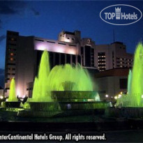 International Hotel Tashkent  