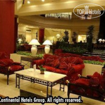 International Hotel Tashkent 