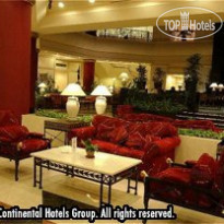 International Hotel Tashkent  