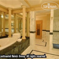 International Hotel Tashkent 