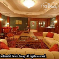 International Hotel Tashkent  