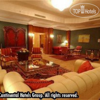 International Hotel Tashkent 