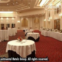 International Hotel Tashkent 