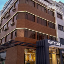 Sayyoh Hotel 