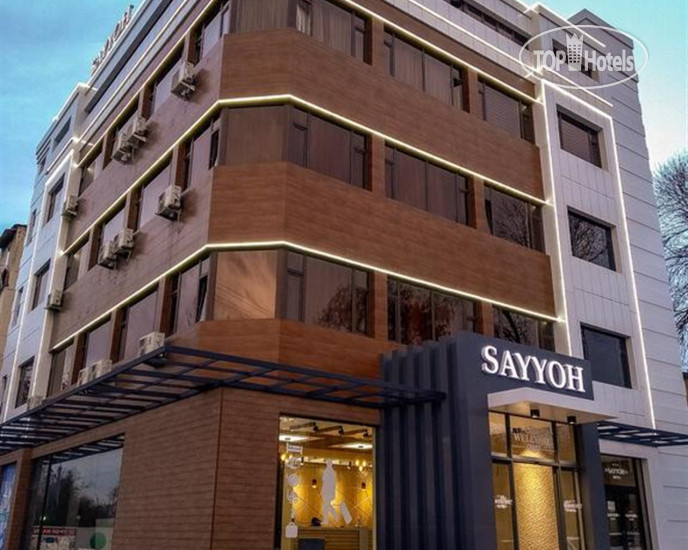 Фотографии отеля  Sayyoh Hotel 3*