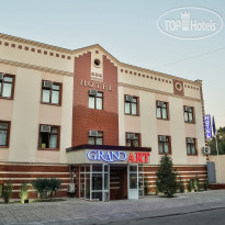 Grand Art Hotel Фасад гостиницы