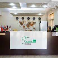 Tourist Inn Hotel 