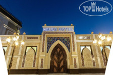 Mirzo Hotel