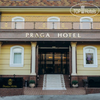 Praga Hotel 3*