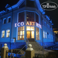 ART Eco Hotel 