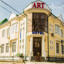 ART Hotel 