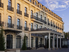 Mercure Tashkent 4*