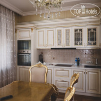 Monday Royal Apart Hotel 