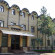 Diamond Hotel Tashkent 