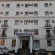 Summer Hotel 