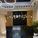 Shosh Modern Hotel 