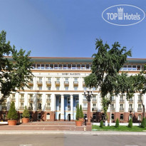 LOTTE City Tashkent Palace 