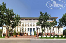 LOTTE City Tashkent Palace 4*