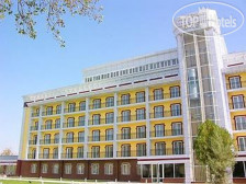 Regal Palace Samarkand 4*