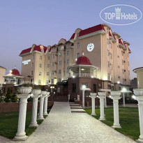 Alexander Hotel 