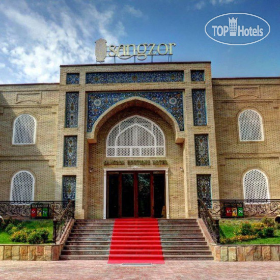 Sangzor Boutique Hotel