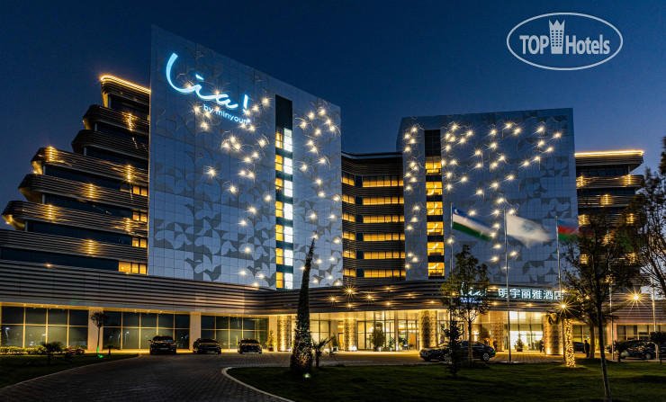 Lia! by Minyoun Stars of Ulugbek