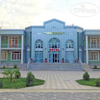 Hotel Ishonch 