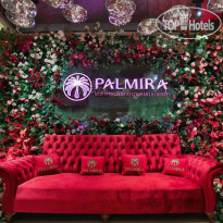 Paradise Plaza 