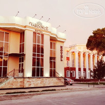 Hotel Vardonze 