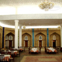 Orient Star Khiva 