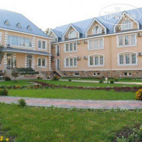 Asia Hotel Fergana