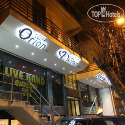 Orion Tbilisi 4*