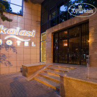 Kalasi Hotel 3*