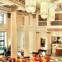 Tbilisi Marriott 