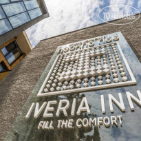 Iveria Inn 