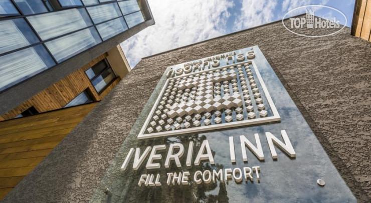 Фото Iveria Inn