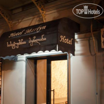 Marlyn Hotel